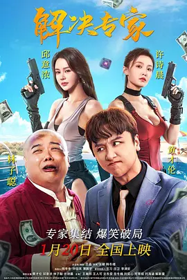 91亚洲精品