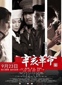2019偷偷狠狠的日日